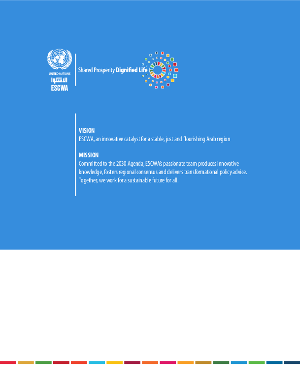 联合国使用ESCWA SDMX转换器进行可持续发展目标数据交换手册